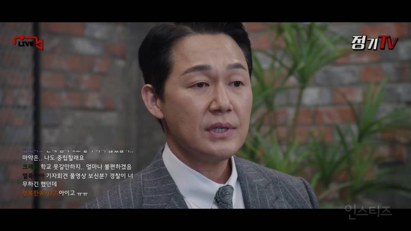 서로 협박, 공갈, 배신 무한반복 중인 스폰검사 이준혁 x 뇌물빌런 박성웅 관계도 근황 ㅋㅋㅋ | 인스티즈