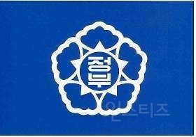 IMF 당시 막장기업 끝판왕.jpg | 인스티즈