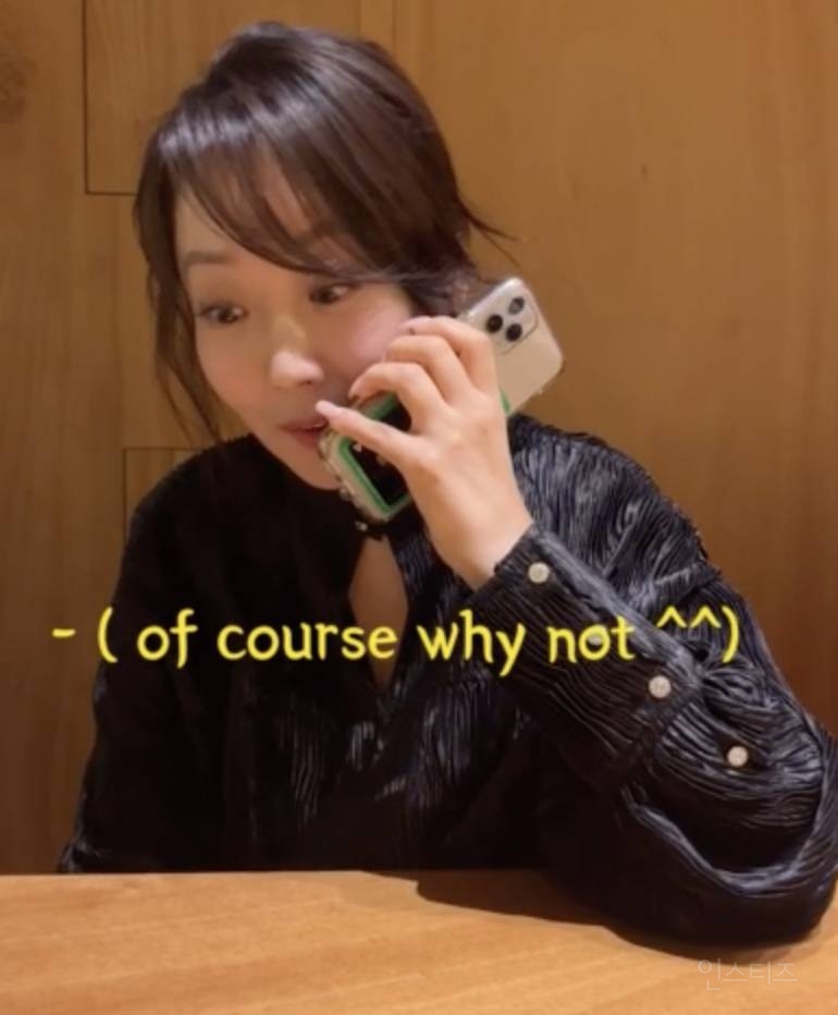 원조 엄친딸이라 불리던 양파 최근 근황 .jpgif | 인스티즈