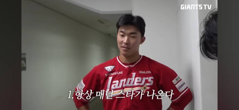 [잡담] 우리팀도 휘문 선수 있어 | 인스티즈