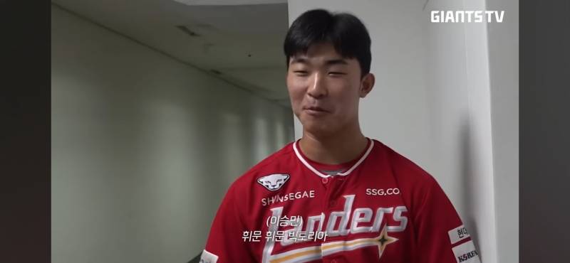 [잡담] 우리팀도 휘문 선수 있어 | 인스티즈