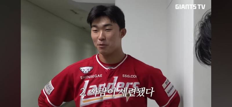 [잡담] 우리팀도 휘문 선수 있어 | 인스티즈