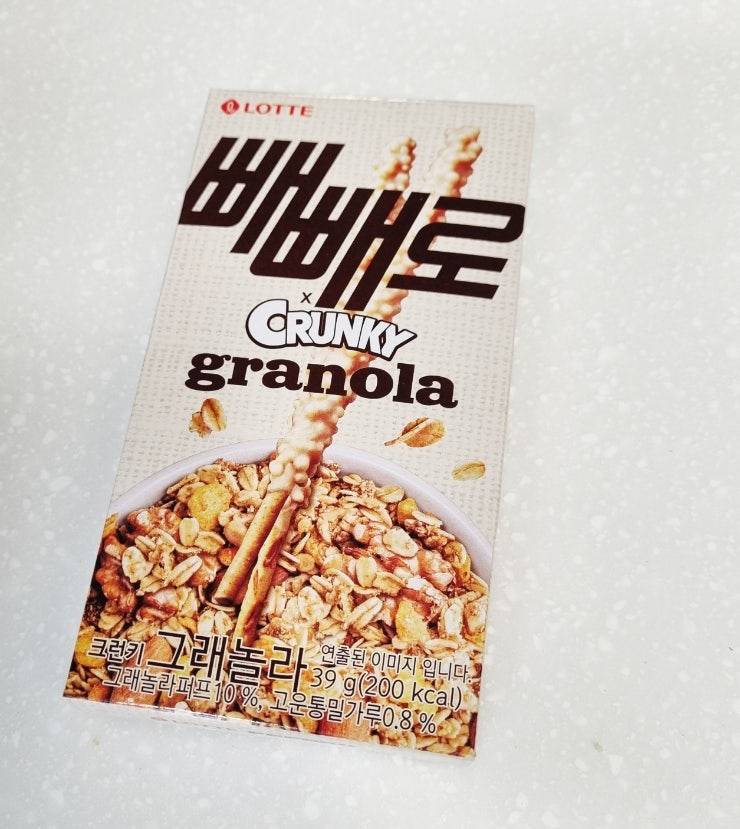 생각보다 엄청 많은 지금까지 나온 빼빼로 종류 | 인스티즈