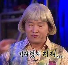 인스타 부계 새로 만든 지드래곤.JPG | 인스티즈