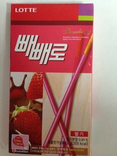 생각보다 엄청 많은 지금까지 나온 빼빼로 종류 | 인스티즈