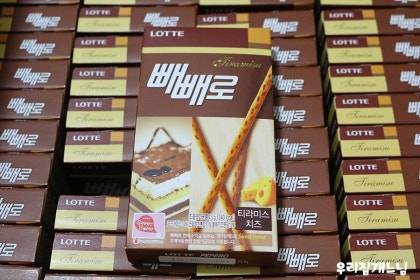 생각보다 엄청 많은 지금까지 나온 빼빼로 종류 | 인스티즈