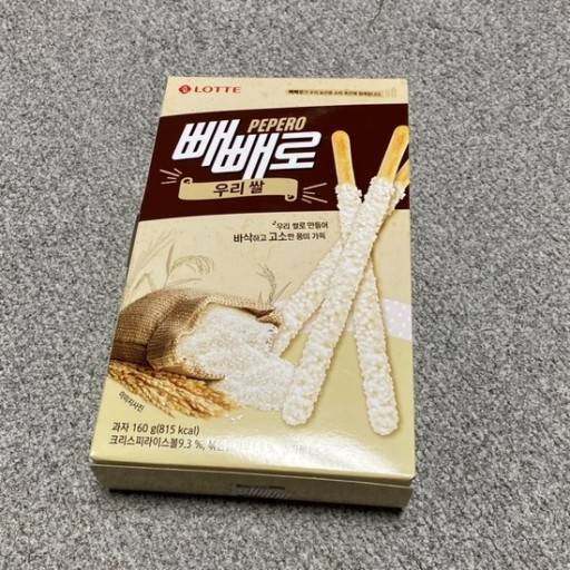 생각보다 엄청 많은 지금까지 나온 빼빼로 종류 | 인스티즈