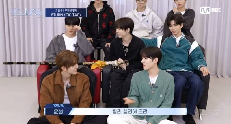 대체 어떻게 한건지 신기했던 무대 | 인스티즈