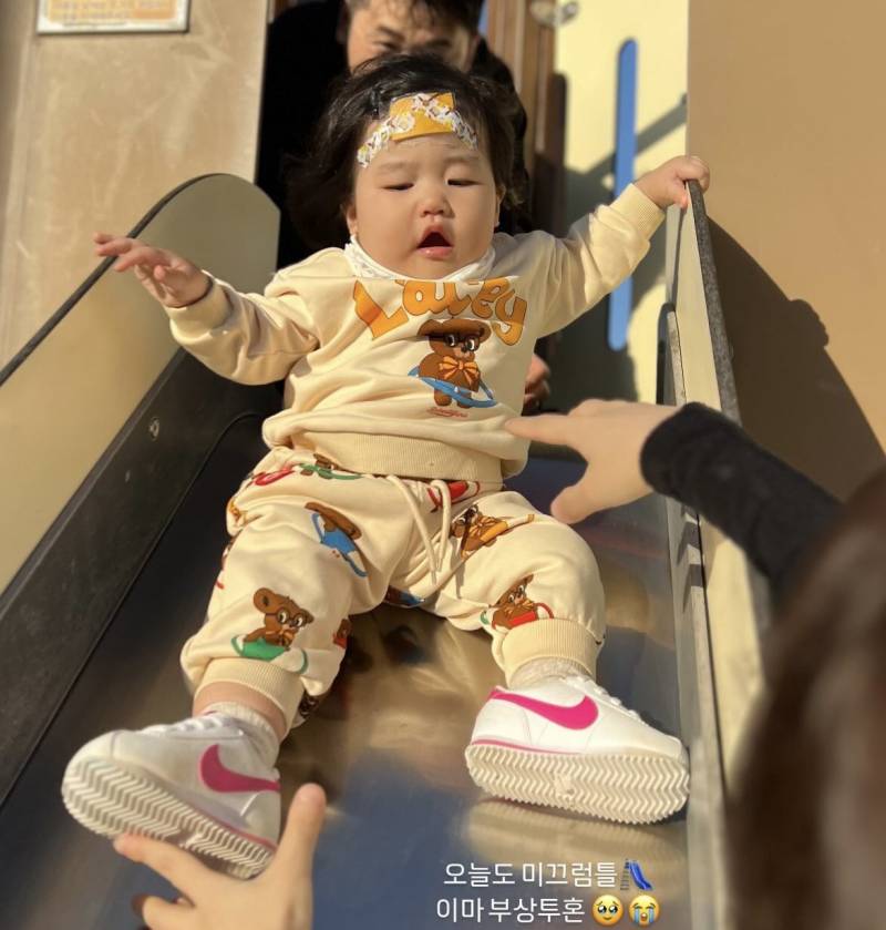 [잡담] 쭈아린 이마쿵했나봐ㅠㅠ | 인스티즈