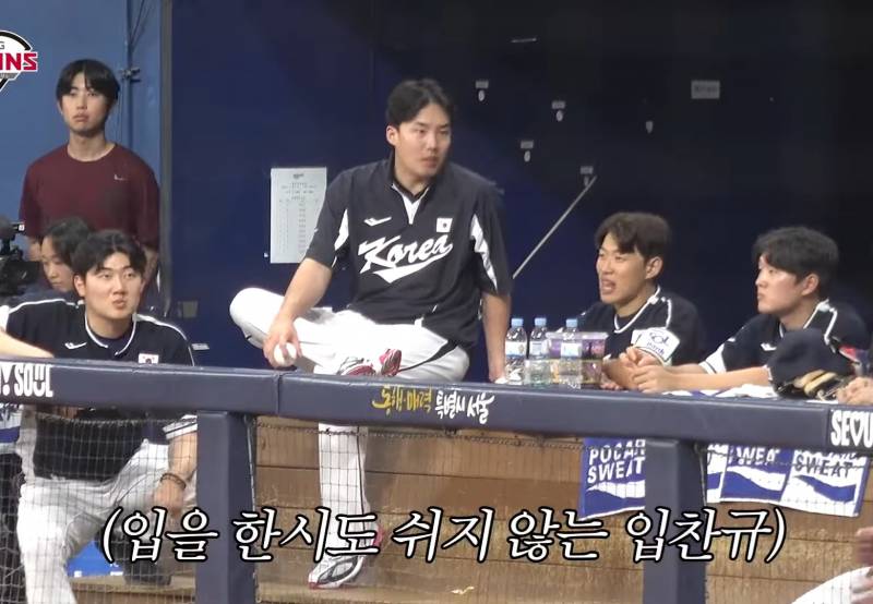 [잡담] 로즈들아! 궁금한게 있어서 잠깐 왔는데에!!! | 인스티즈