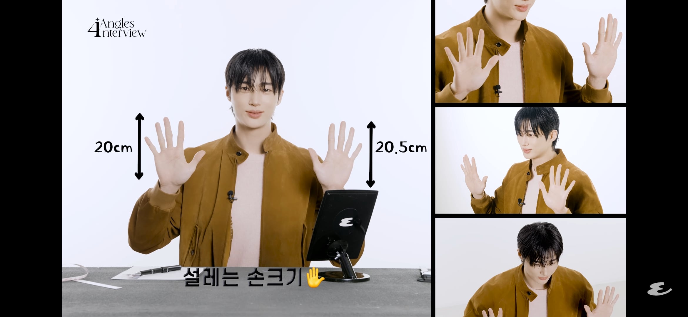 [잡담] 변우석 프라다 컨텐츠로 눈썹 눈 입술 손 길이 측정함ㅋㅋㅋ | 인스티즈