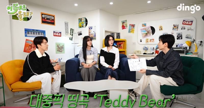 슈퍼주니어 전용 저격수 등극했다는 스테이씨 멤버 | 인스티즈