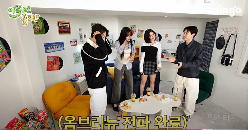 슈퍼주니어 전용 저격수 등극했다는 스테이씨 멤버 | 인스티즈