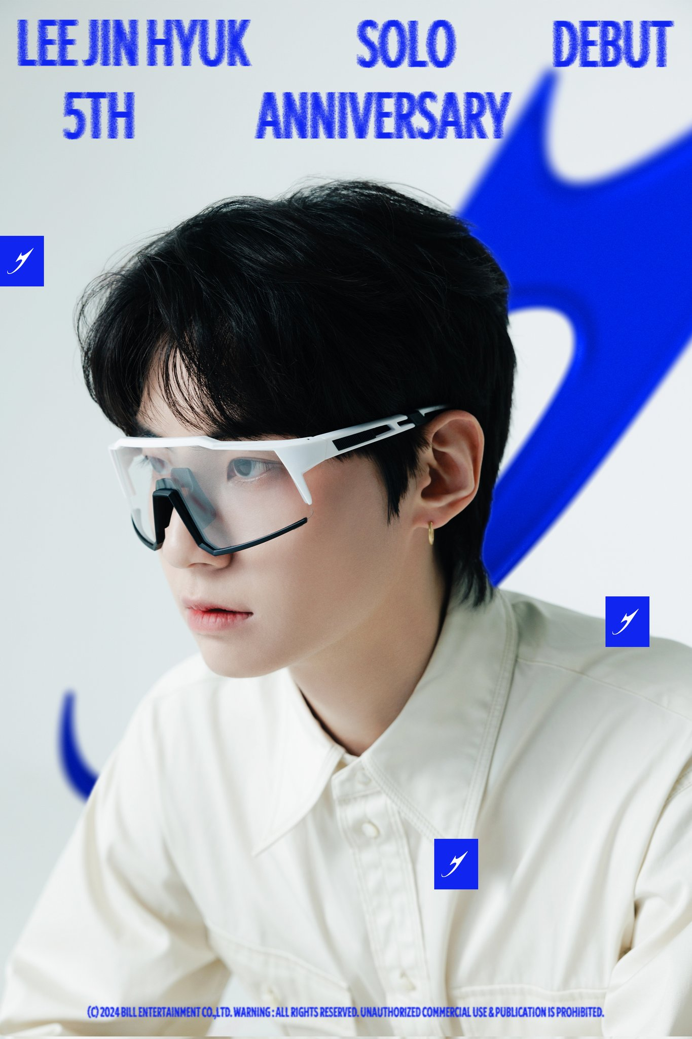 오늘자 솔로 데뷔 5주년이라는 남자아이돌 (의외주의) | 인스티즈