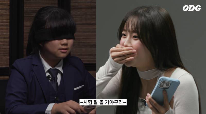 블라인드 개인기 테스트했다가 개인기 잃은 아이돌 (feat.흑백요리사) | 인스티즈