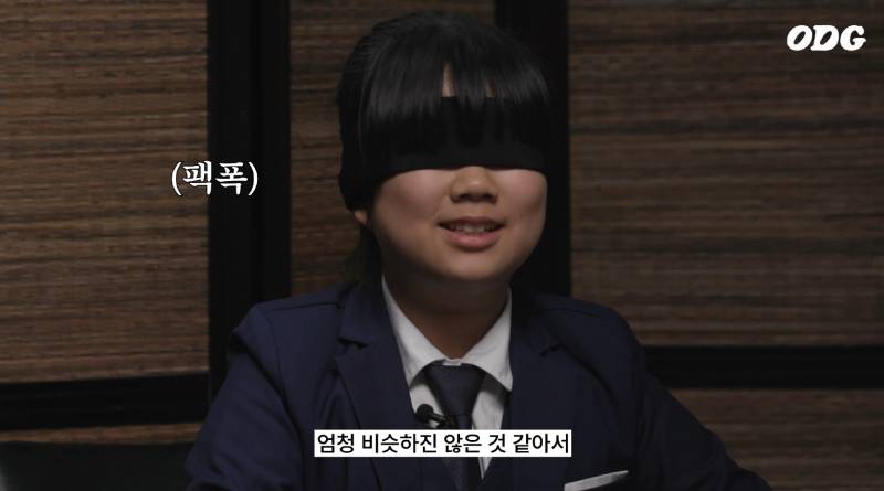 블라인드 개인기 테스트했다가 개인기 잃은 아이돌 (feat.흑백요리사) | 인스티즈