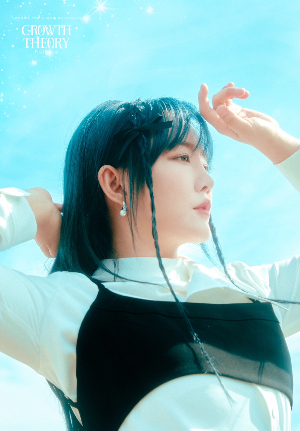 [잡담] YOUNHA 7th ALBUM Repackage 컨셉포토 2 | 인스티즈