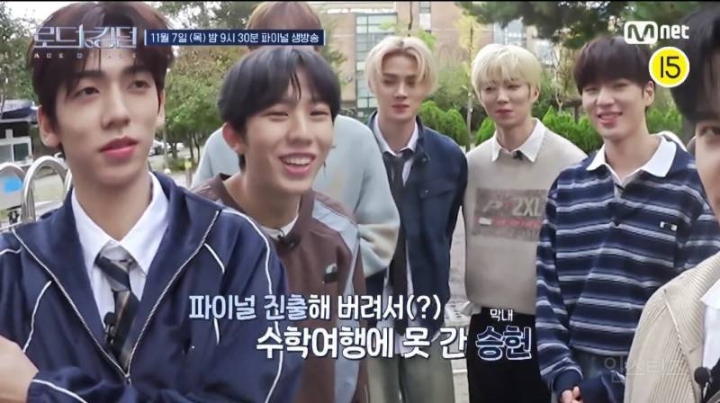 하굣길에 주책바가지 형들이 데리러왔을때.jpg | 인스티즈