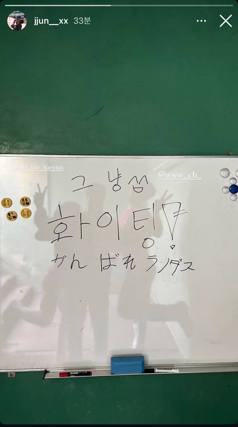 [잡담] 우리팀 선수들이 왜이리 깜찍해ㅋㅋㅋㅋㅋ | 인스티즈