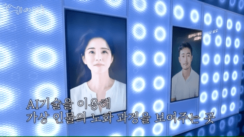 F와 T가 한 주제로 대화 할 때 발생하는 일 .jpg | 인스티즈