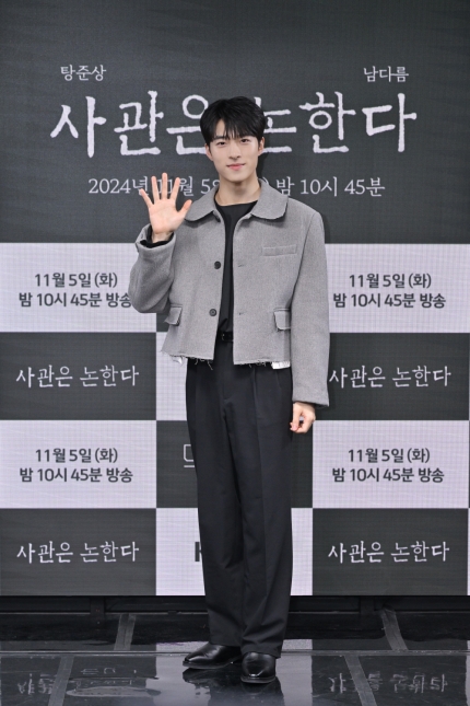 [정보/소식] '사관은 논한다' 남다름 "탕준상과 호흡 잘 맞아..서로 배려했다" | 인스티즈