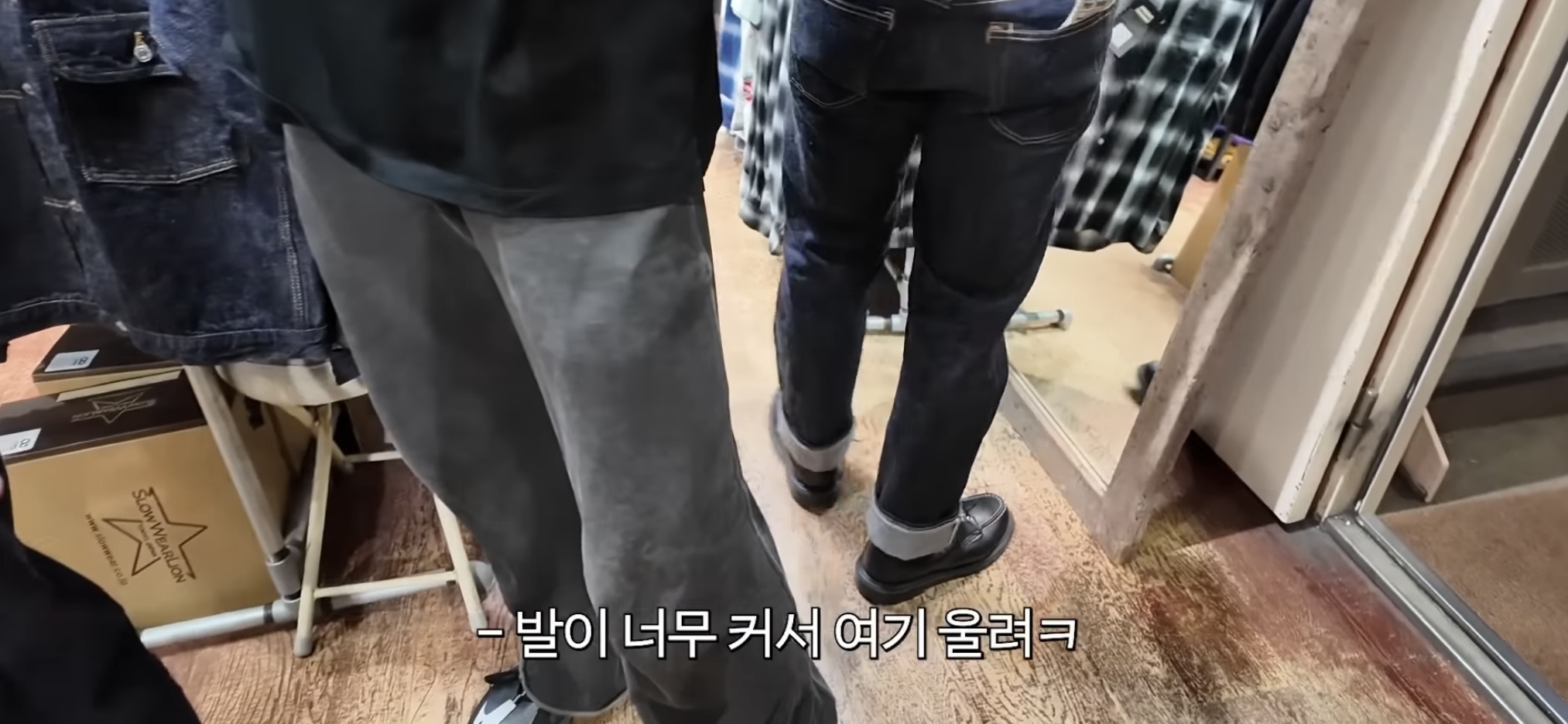 [잡담] 김재영보면 이제 왕발밖에 안떠올라 | 인스티즈