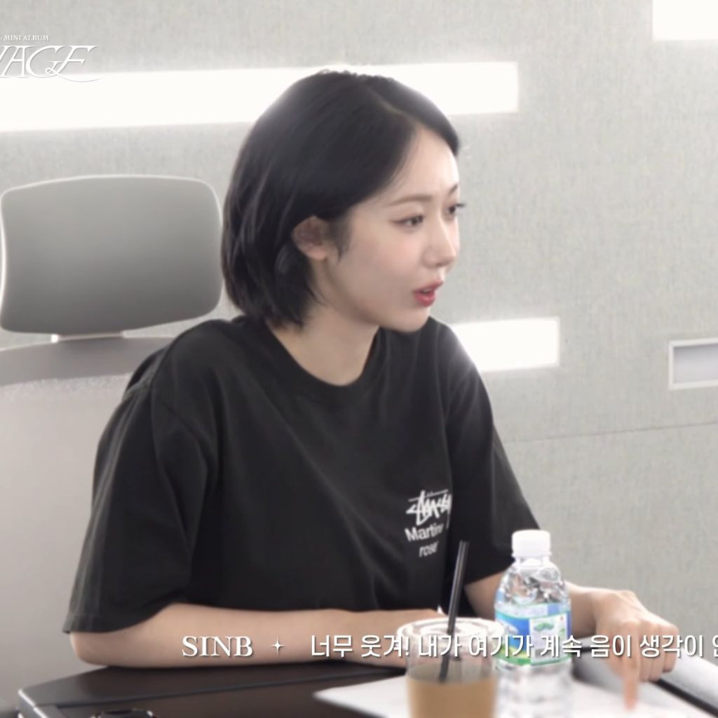 [잡담] 신비 숏단발한거...느좋느좋 | 인스티즈