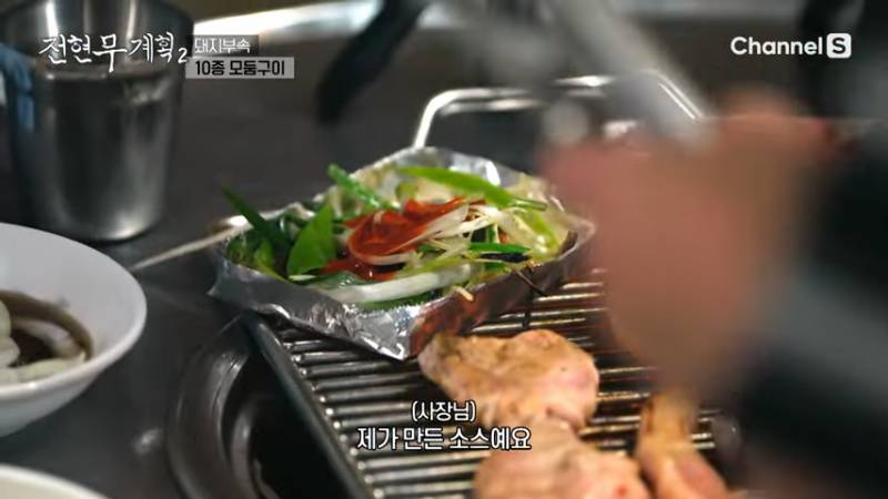 돼지 부속고기 호 vs 불호 | 인스티즈