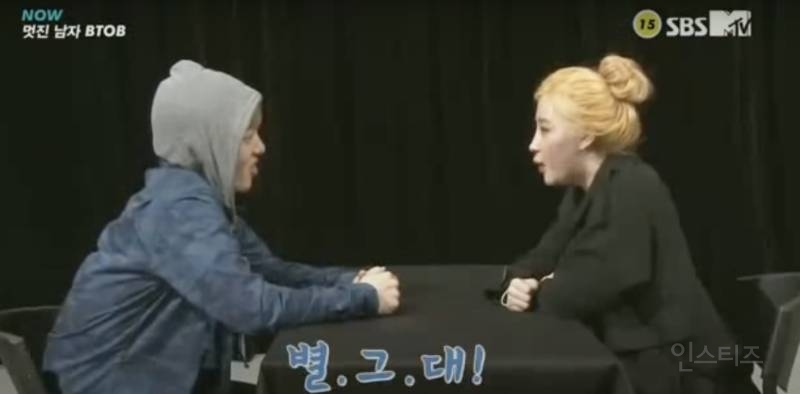 남친이 너무 솔직하면 생기는 일 .jpg | 인스티즈