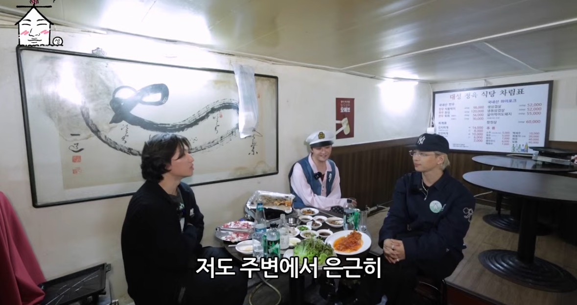 대성이 지디태양한테 아직까지 존댓말하는 이유 | 인스티즈