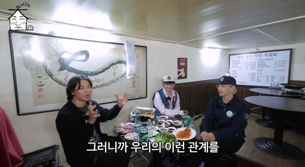 대성이 지디태양한테 아직까지 존댓말하는 이유 | 인스티즈