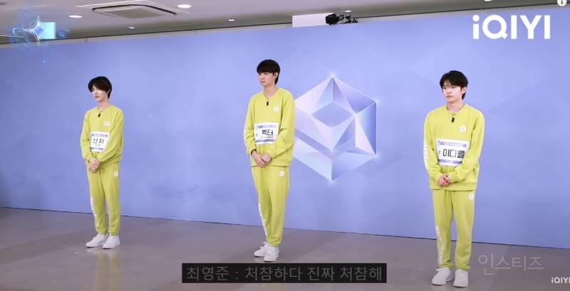 실시간 외국 팬덤에게 인스타 테러 받고 있는 스테이씨 윤 | 인스티즈