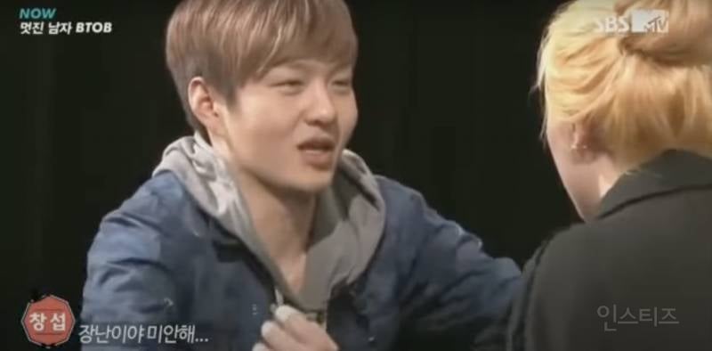 남친이 너무 솔직하면 생기는 일 .jpg | 인스티즈