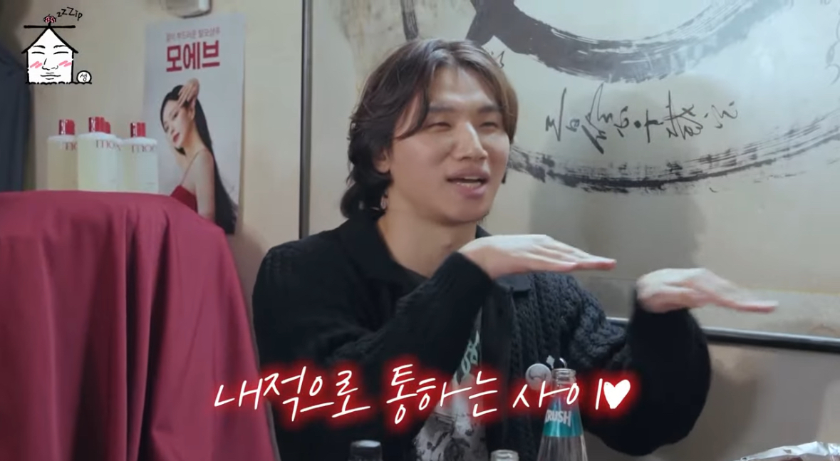 대성이 지디태양한테 아직까지 존댓말하는 이유 | 인스티즈