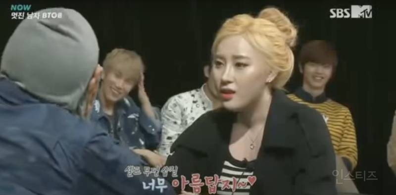 남친이 너무 솔직하면 생기는 일 .jpg | 인스티즈