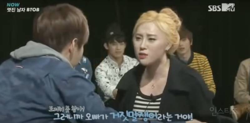 남친이 너무 솔직하면 생기는 일 .jpg | 인스티즈