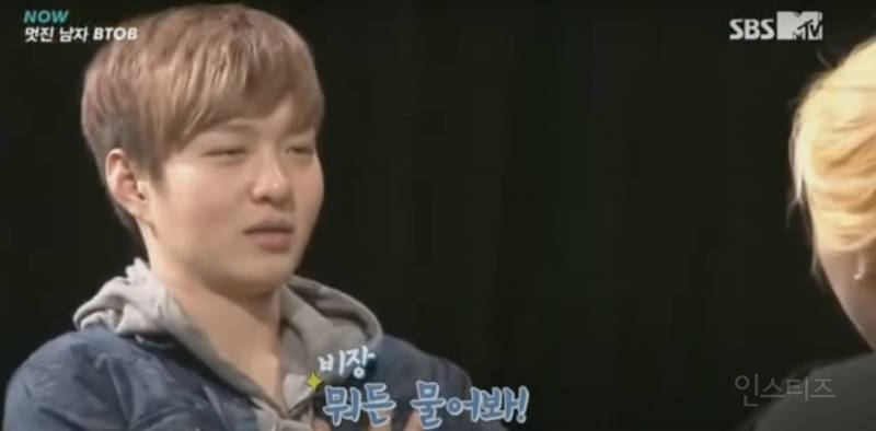 남친이 너무 솔직하면 생기는 일 .jpg | 인스티즈