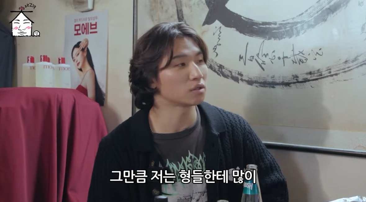 대성이 지디태양한테 아직까지 존댓말하는 이유 | 인스티즈