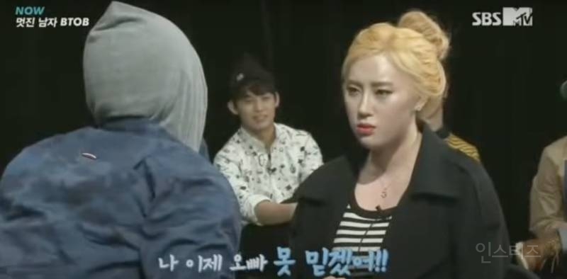 남친이 너무 솔직하면 생기는 일 .jpg | 인스티즈