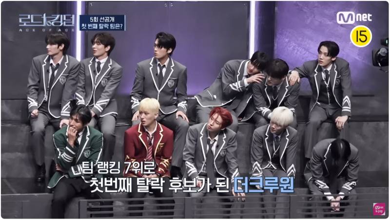 파이널만 남기고 있는 그 엠넷 서바이벌 지금까지 서사 모아봄 | 인스티즈