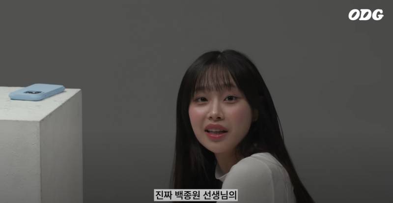 보다 보면 나도 헷갈리는 리틀 백종원 초등학생 | 인스티즈