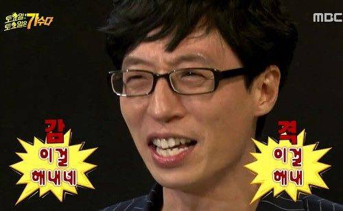 파이널만 남기고 있는 그 엠넷 서바이벌 지금까지 서사 모아봄 | 인스티즈