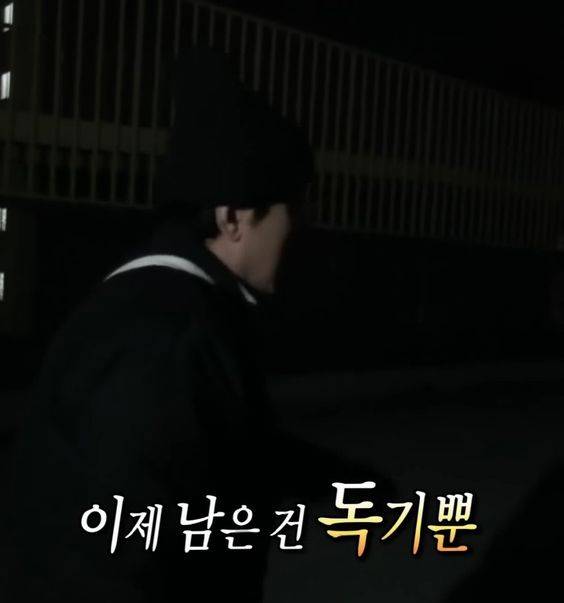 파이널만 남기고 있는 그 엠넷 서바이벌 지금까지 서사 모아봄 | 인스티즈