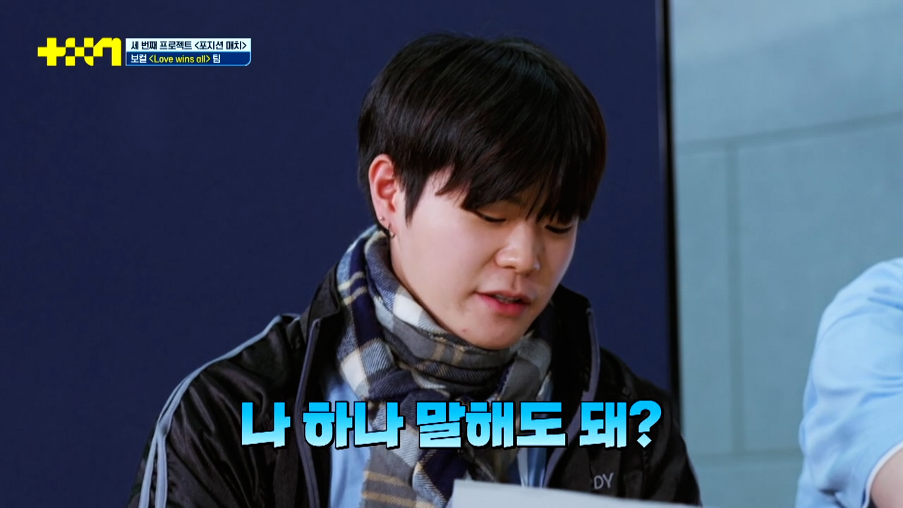 서바이벌에서 우리 팀 누군가가 이랬으면 나도 빡쳤을 듯 vs 뭐 욕심나면 그럴 수도 있지 | 인스티즈
