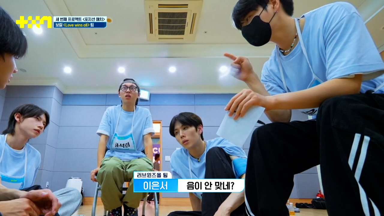 서바이벌에서 우리 팀 누군가가 이랬으면 나도 빡쳤을 듯 vs 뭐 욕심나면 그럴 수도 있지 | 인스티즈