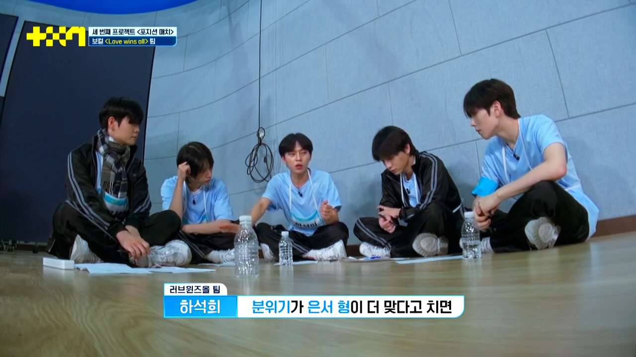 서바이벌에서 우리 팀 누군가가 이랬으면 나도 빡쳤을 듯 vs 뭐 욕심나면 그럴 수도 있지 | 인스티즈