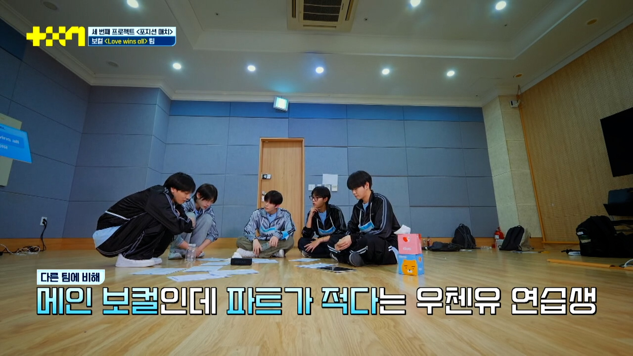 서바이벌에서 우리 팀 누군가가 이랬으면 나도 빡쳤을 듯 vs 뭐 욕심나면 그럴 수도 있지 | 인스티즈