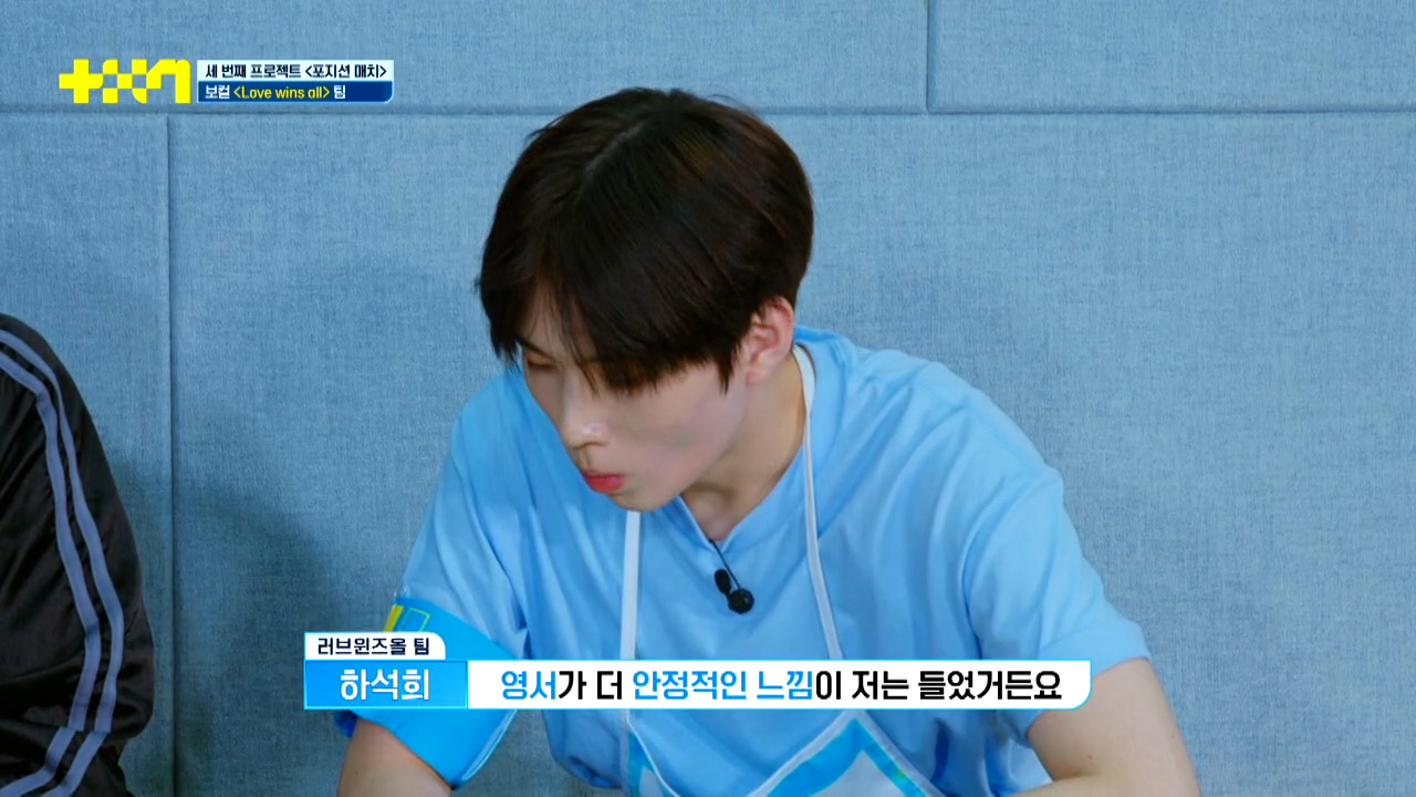 서바이벌에서 우리 팀 누군가가 이랬으면 나도 빡쳤을 듯 vs 뭐 욕심나면 그럴 수도 있지 | 인스티즈
