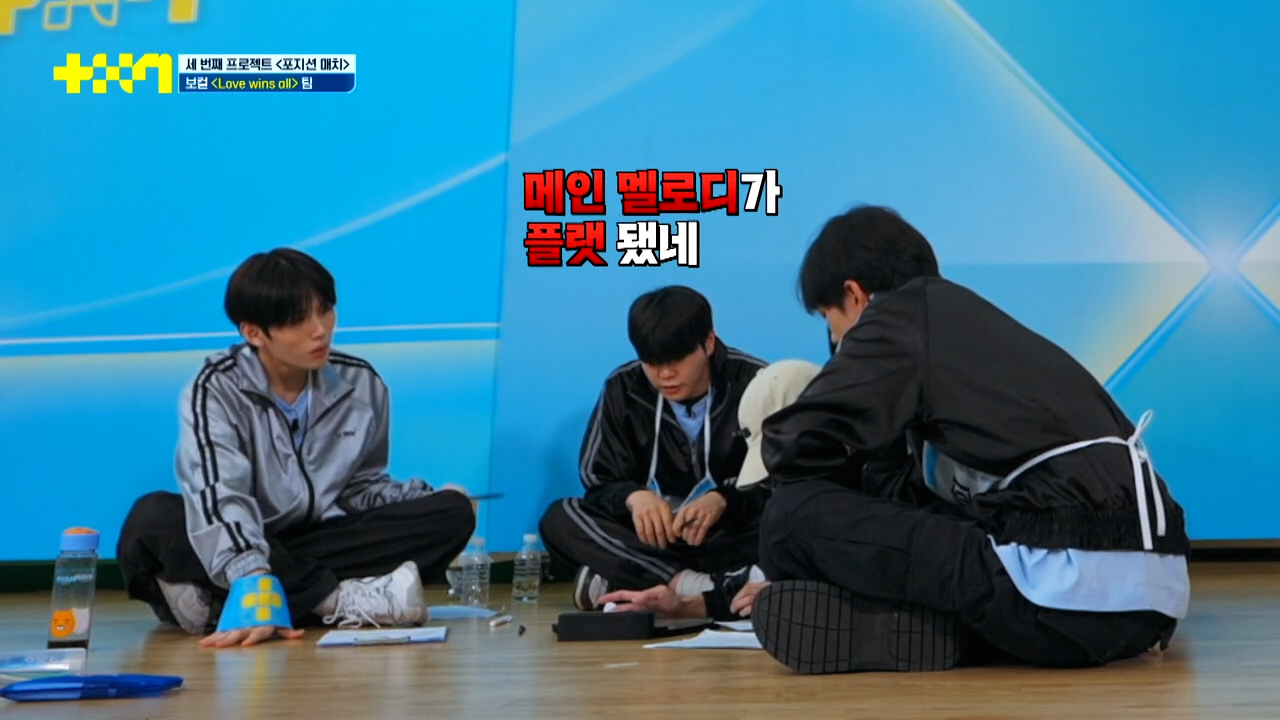 서바이벌에서 우리 팀 누군가가 이랬으면 나도 빡쳤을 듯 vs 뭐 욕심나면 그럴 수도 있지 | 인스티즈