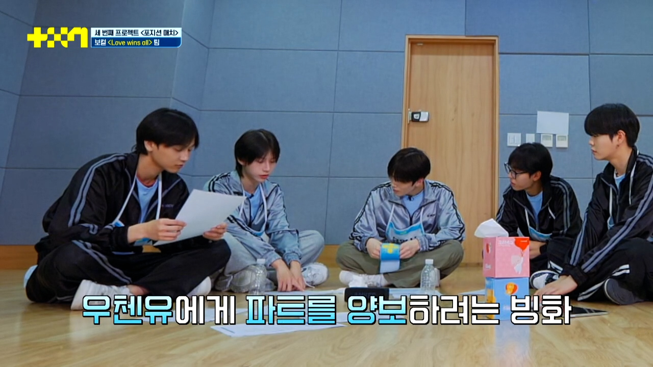 서바이벌에서 우리 팀 누군가가 이랬으면 나도 빡쳤을 듯 vs 뭐 욕심나면 그럴 수도 있지 | 인스티즈